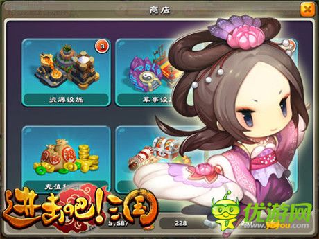 閉月羞花 能文能武《進(jìn)擊吧!三國》武將貂蟬最佳開局