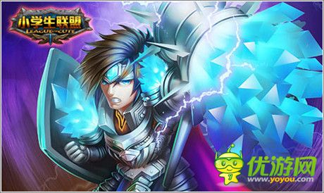 顛覆傳統(tǒng)《小學(xué)生聯(lián)盟》自動任務(wù)接取新模式