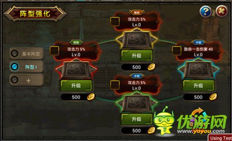 我家龍騎初長(zhǎng)成《龍之騎士團(tuán)》英雄成長(zhǎng)寶典