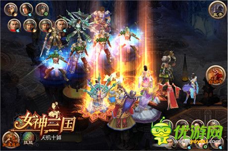 收名將打天下《女神三國》精英內(nèi)測火爆進行中