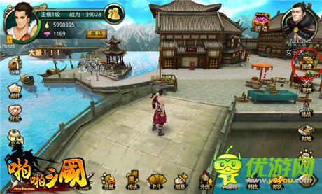 《啪啪三國(guó)》2.8周年版 武將派遣系統(tǒng)大解析