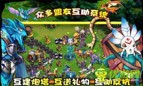 日流水超150萬《龍騎帝國》才是國內(nèi)COC真絕色