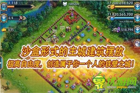 日流水超150萬《龍騎帝國》才是國內(nèi)COC真絕色