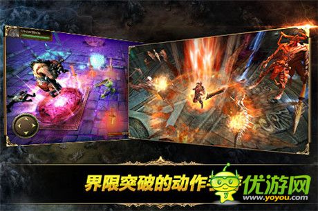 全新震動手感體驗(yàn)《鋼鐵騎士團(tuán)》國服今日正式開啟封測