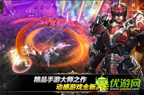 全新震動手感體驗(yàn)《鋼鐵騎士團(tuán)》國服今日正式開啟封測