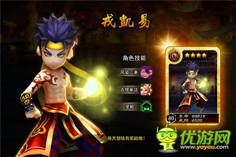 《無敵喚靈》首次封測收官 玩家抱怨關(guān)服太早