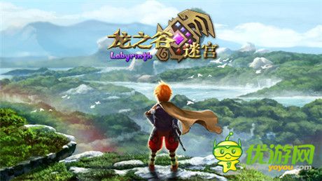 探訪《龍之谷迷宮》盛大游戲內(nèi)部測(cè)試