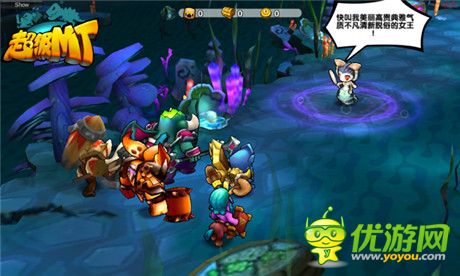 惡搞魔獸劇情《超級MT》各副本BOSS辛密首曝