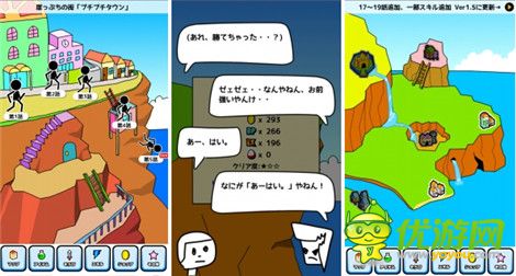 評測:《肉拳》戰(zhàn)勝后搶走對方的東西