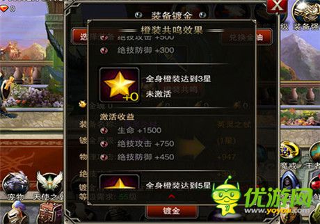 德魯伊為你而戰(zhàn)《王者之劍》全新版本詳析