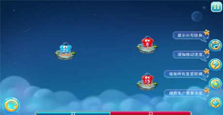 來自星星的挑戰(zhàn)6637手游《QQ星空》強勢上線