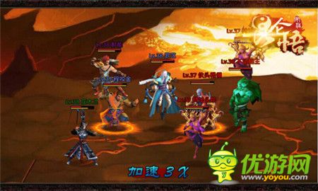 佛心一秒變魔心《昆侖悟》神仙美眷成悲劇