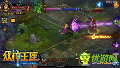 帶你激爽帶你飛《眾神王座》即將浴血來臨