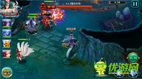 解析《凡人修仙傳》飛升之路 如何才能勝人一籌