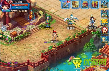 《全民修真》全民新版即將開(kāi)啟 新玩法首曝