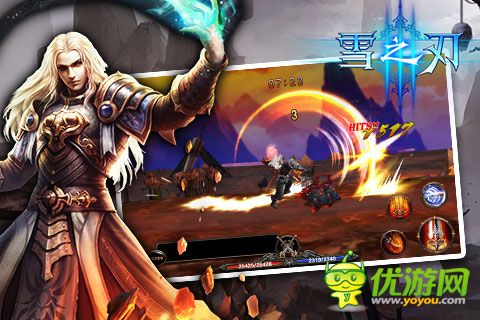 雪之刃截圖欣賞