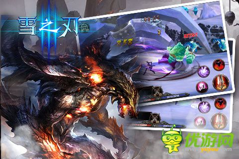 雪之刃截圖欣賞