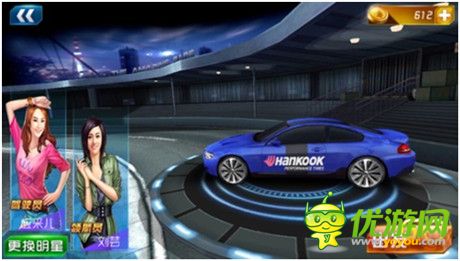 領略速度與《極速前進》官方手游今日首發(fā)