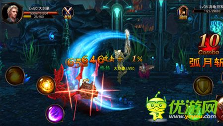 指尖的戰(zhàn)斗 3D硬格斗手游《混沌之刃》震撼來襲