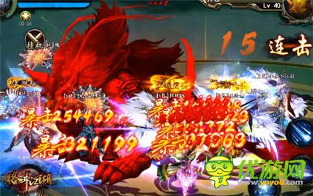 這樣玩你試過(guò)沒(méi)《格斗江湖》大神給你訣竅