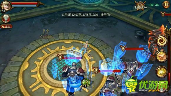 戰(zhàn)神黎明試煉37層怎么過(guò)