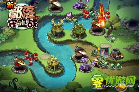 新畫面新社交《新部落守衛(wèi)戰(zhàn)》今日搶號(hào)首發(fā)