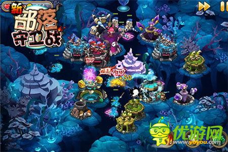 新畫面新社交《新部落守衛(wèi)戰(zhàn)》今日搶號(hào)首發(fā)