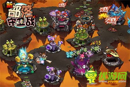 新畫面新社交《新部落守衛(wèi)戰(zhàn)》今日搶號(hào)首發(fā)