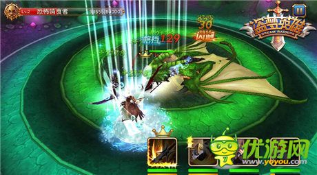 《盜夢(mèng)英雄》來臨 封測版本搶先體驗(yàn)