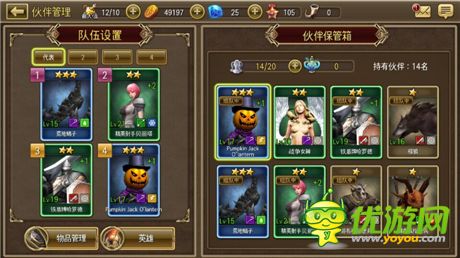 《鋼鐵騎士團》首測評測:韓系正統(tǒng)ARPG大作