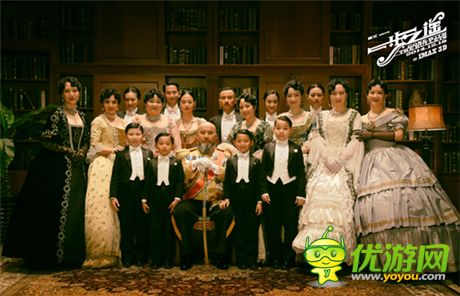 傳姜文電影《一步之遙》改編成首款民國題材格斗手游