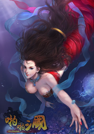 波濤胸涌魅力難掩 那些《啪啪三國》中的18禁大波妹