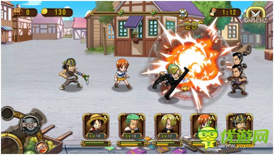 教你玩轉(zhuǎn)航海王 《航海王啟航》新手攻略