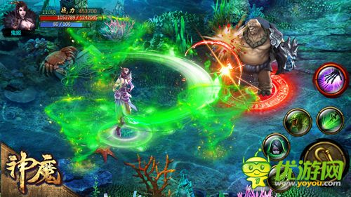 《神魔》收集玩法華麗登場 煉妖打怪走上大神之路