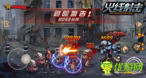 《火線射擊》充值正式開通 更多武器助力末日生存