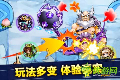 Q萌卡牌中國風(fēng)手游《天天撞神將》酷炫來臨