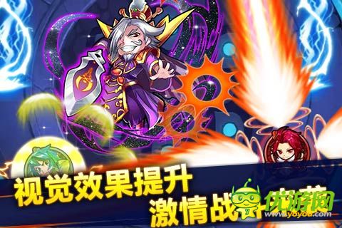 Q萌卡牌中國風(fēng)手游《天天撞神將》酷炫來臨