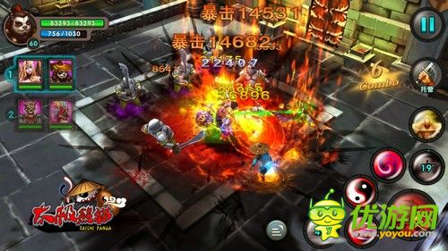 《太極熊貓》開放測(cè)試首日躋身免費(fèi)榜TOP6