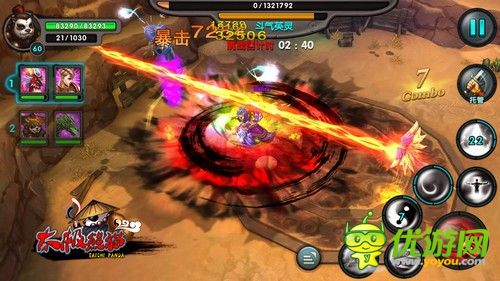 《太極熊貓》開放測(cè)試首日躋身免費(fèi)榜TOP6