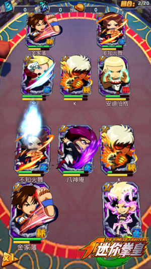 迷你拳皇萬能碎片怎么得 迷你拳皇萬能碎片獲得全攻略