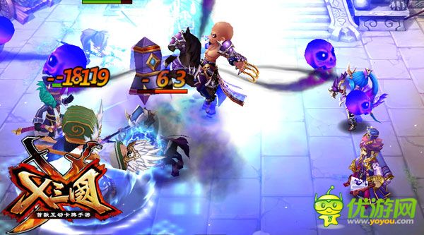 《X三國》測試即將開啟 原畫曝光期待戰(zhàn)場暢快演繹