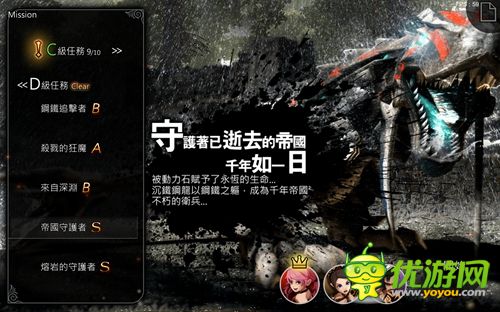 動(dòng)作3D巨制《世界2》單機(jī)版多平臺(tái)登陸 安卓版今日上線