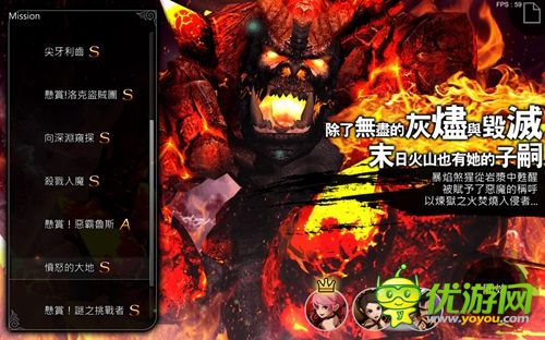 動(dòng)作3D巨制《世界2》單機(jī)版多平臺(tái)登陸 安卓版今日上線