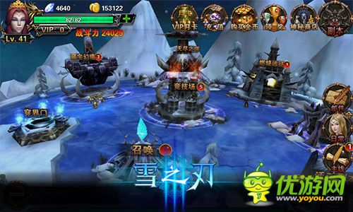 體驗(yàn)極炫超爽3D戰(zhàn)斗場(chǎng)面 《雪之刃》視頻首曝