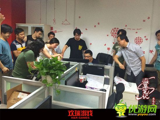 歡瑞游戲《盜墓筆記S》 研發(fā)錄制視頻曝光