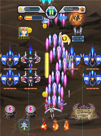 搭配合理也能逆襲《戰(zhàn)機物語》助戰(zhàn)萌寵攻略