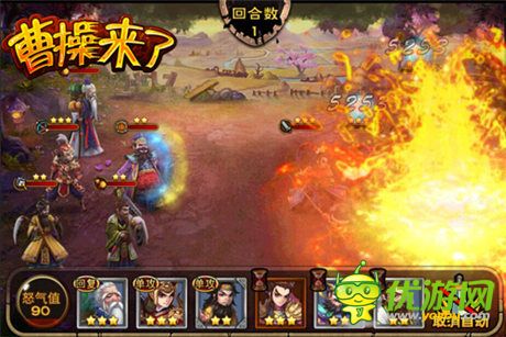 小白成長之路《曹操來了》新手前期攻略