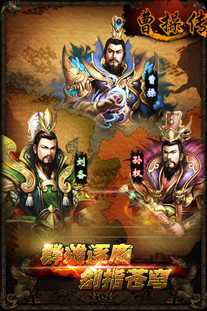 光棍節(jié)不哭 3k玩旗下手游11.11系列活動大派送