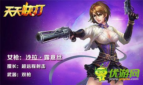 格斗王者指尖締造《天天快打》王者歸來邀你再戰(zhàn)