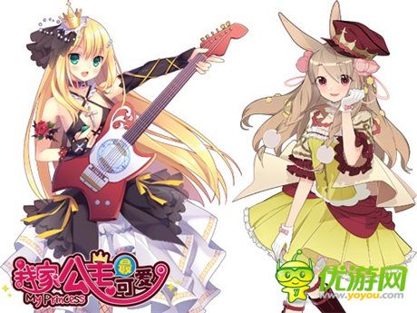 激萌少女推倒計劃《我家公主最可愛》新游評測